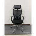 Whole-sale price Ergonomic reclining office mesh executive chair